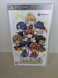 うたの☆プリンスさまっ♪ MUSIC PSP ソフト (55)