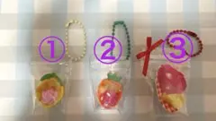 ミニスクイーズ
