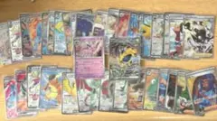 Item thumbnail for item 35007c2e-c979-4f28-a7d2-a99c3f87f4cd