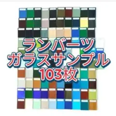 Item thumbnail for item 161b75a6-d198-473f-a777-f1b89885a9da