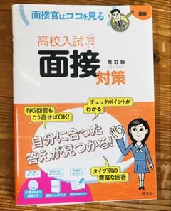 Item thumbnail for item 6d07af08-7205-4697-9f3d-507c46a6c3c2