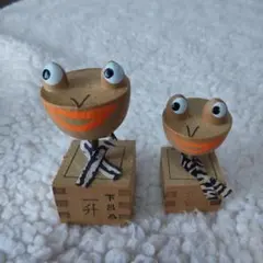下呂温泉 カエル 置物 昭和レトロ 民芸品