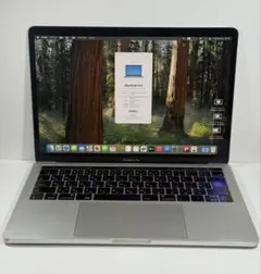 2026年最新】macbook pro 13インチ 2018の人気アイテム - メルカリ