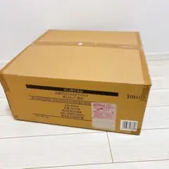 MUJI無印良品　抗菌ポリエステルダウンライク 掛ふとん・二層式