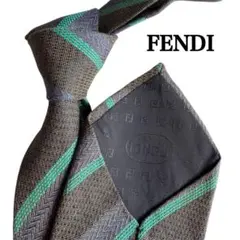 FENDI フェンディ　グレー　緑　グリーン系ネクタイ ヘリンボーン ストライプのサムネイル