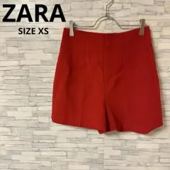 ザラ　パンツ　【XS】　レッド　おしゃれ　派手　無地　シンプル　着回し　大人女性