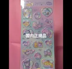 4 サンリオキャラクターズ すりガラス風シール MIXユニコーン