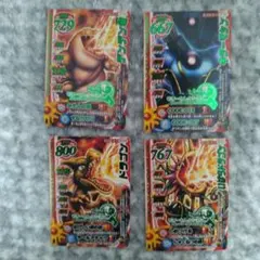 Item thumbnail for item 024427f2-3d6c-4c1a-897d-ecfaee87b880