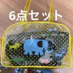 ED EMBERLEY (エドエンバリー) プールバック　他6点　110㎝