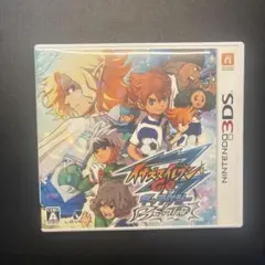 イナズマイレブンGO ギャラクシー ビッグバン