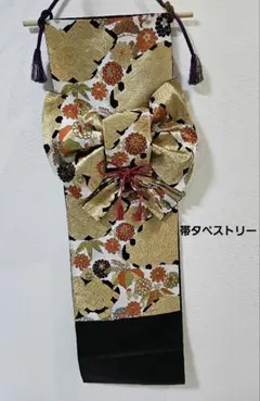 Item thumbnail for item f4464cf7-65f7-4243-9893-b5ada9b0899c