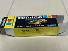 Item thumbnail for item 4df9f578-714f-41a8-9053-2ad654c29962