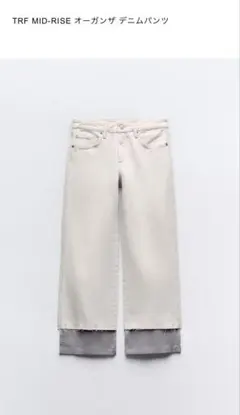 Item thumbnail for item d66a963c-02f6-4b83-be41-77d6c5fc5e38