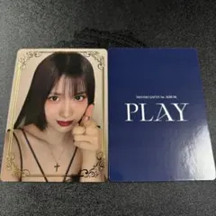 MISAMO モモ PLAY タワレコ ラキドロ 箔押し トレカ ミサモ ②