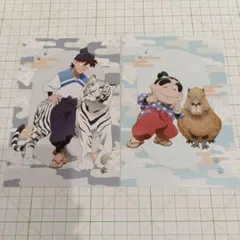 忍たま乱太郎　東武動物公園コラボ　特典ポストカード　土井半助　しんべヱ