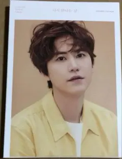 SUPER JUNIOR-KYUHYUN 「ONE VOICE」CD +DVD① - メルカリ