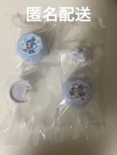 キミとアイドルプリキュアおしゃれリングライト ウインク キュンキュン　2個セット