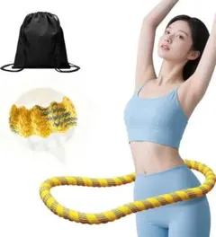 【2026新登場】 フラフープダイエット用ソフトフラフープ 男女兼用（イエロー）