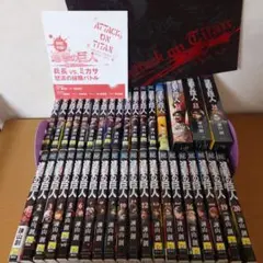 進撃の巨人全巻セット (12~14巻初回限定DVD.ドラマCD.パンフレット付)
