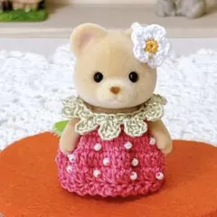 Item thumbnail for item 2c2f8d2b-8f09-4074-a4ba-971e73313cee