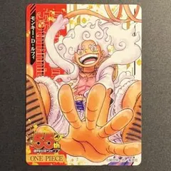 2026年最新】週刊少年ジャンプ 55周年記念コレクションカードの人気