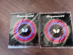 Item thumbnail for item 2467a496-20d8-4b15-88aa-94344f49f4bb