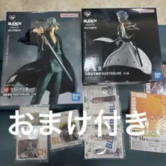 一番くじ BLEACH ラストワン賞＆下位賞セット全22種 - メルカリ