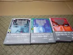 Item thumbnail for item 0c48259b-51e8-4774-b60b-7606cd3f12b7