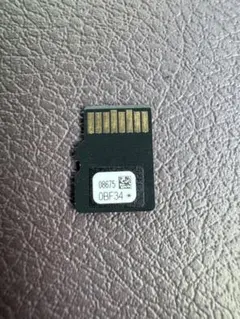 Item thumbnail for item 36fff7b9-1013-4c7c-860d-b03b3b9634a9