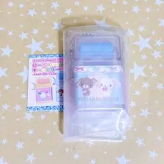 【サンリオ】ローラー付き消しゴム風キーホルダー シュガーバニーズ ガチャ
