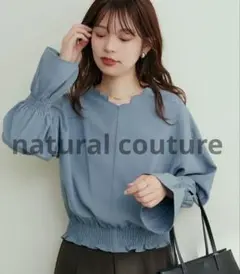 natural couture 2WAYスカラップブラウス　ブルーのサムネイル