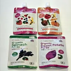 Little ones スムージー リトルワンズ