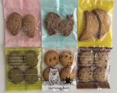 ★6種バラエティークッキーセット★手作り焼き菓子クッキー⑦のサムネイル