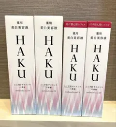 H&A シャンプー トリートメント セット 300ml 300g - メルカリ