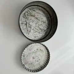 Item thumbnail for item 7889cc01-2d7a-4eac-919b-2c9c7e419dd7