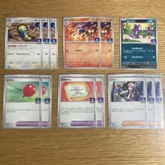 ポケモンカード ジムプロモ 第2弾 プロモ リザード トウコ ふんせん