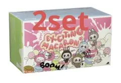 Exciting Macaron ぬいぐるみキーホルダー 2セット EXCITING MACARON 2個セット EXCITING MACARON 2個セット ポップマート