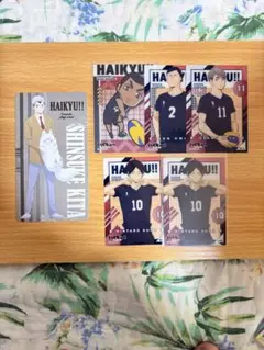 ハイキュー!! 稲荷崎高校セット