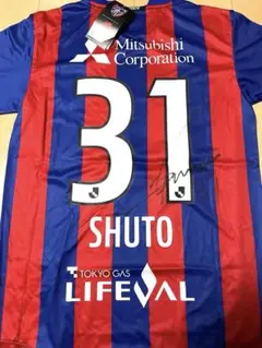 2026年最新】fc東京 サインの人気アイテム - メルカリ