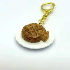 ミニチュア アップルパイ キーホルダー チャーム ハンドメイド