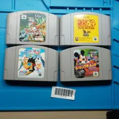ニンテンドー64ソフト4本セット まとめ売り