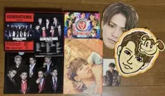 GENERATIONS セット売り