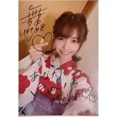 2026年最新】hkt48 渕上舞の人気アイテム - メルカリ