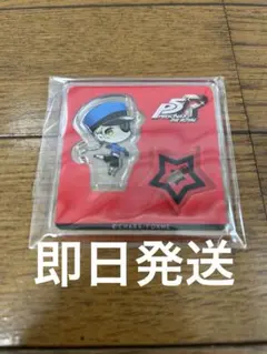 Item thumbnail for item 8b6bf77c-1f73-45d1-a20e-ded5ede4478c