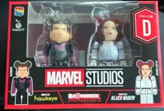 MARVEL STUDIOS ベアブリック ペアボックス D賞