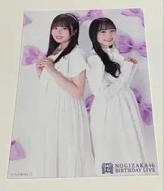 佐藤璃果&一ノ瀬美空　乃木坂46 生写真