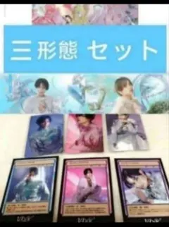 CORTIS コルティス アルバム3形態セット特典付き　新品未開封　4セット CORTIS The 1st EP [COLOR OUTSIDE THE LINES] 発売決定！《＠Loppi