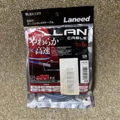 ELECOM LANケーブル カテゴリー6 やわらかタイプのサムネイル