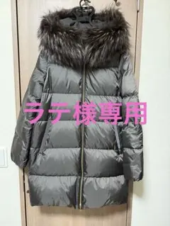 ラテ様専用　ナノユニバース　西川ダウン　コラボ　ダウンロングコート　ブラウン系
