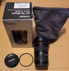 Item thumbnail for item d98c6031-a85e-42d0-a3b2-a3896011bcd6